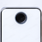 Fechadura Digital Advance 8600a: detalhe do leitor