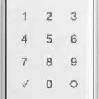 Fechadura Digital Papaiz SL205: detalhe do teclado
